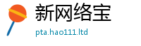 2025新澳门2025免费原料和2025新澳门天天精准大全谜语